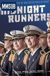 Midnight Runners (2017) (MMSUB)