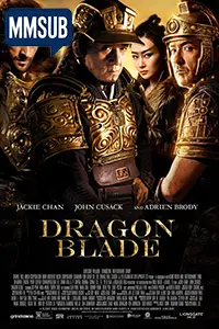 Dragon Blade (2015) (MMSUB)