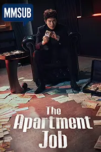 The Apartment Job (2026) (MMSUB)