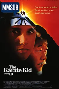 The Karate Kid Part III (1989) (MMSUB)