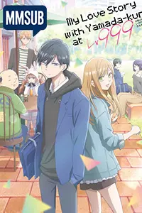 My Love Story with Yamada-kun at Lv999 (2023)(MMSUB)