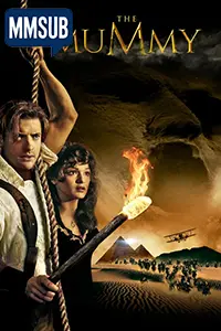 The Mummy (1999)