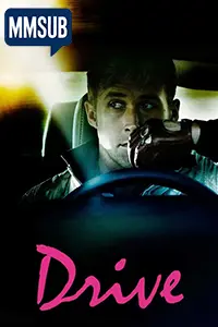 Drive (2011) (MMSUB)