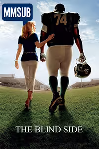 The Blind Side (2009)(MMSUB)